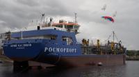 Самоотвозной землесос «Юрий Маслюков» проекта TSDH-2000
