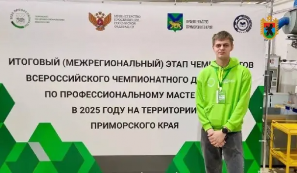 Серебряная медаль всероссийских соревнований приехала в Петрозаводск!