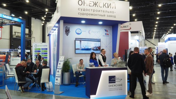 АО «Онежский судостроительно-судоремонтный завод» принимает участие в 18-й Международной выставке по гражданскому судостроению, судоходству, деятельности портов и освоению океана и шельфа «НЕВА 2025»