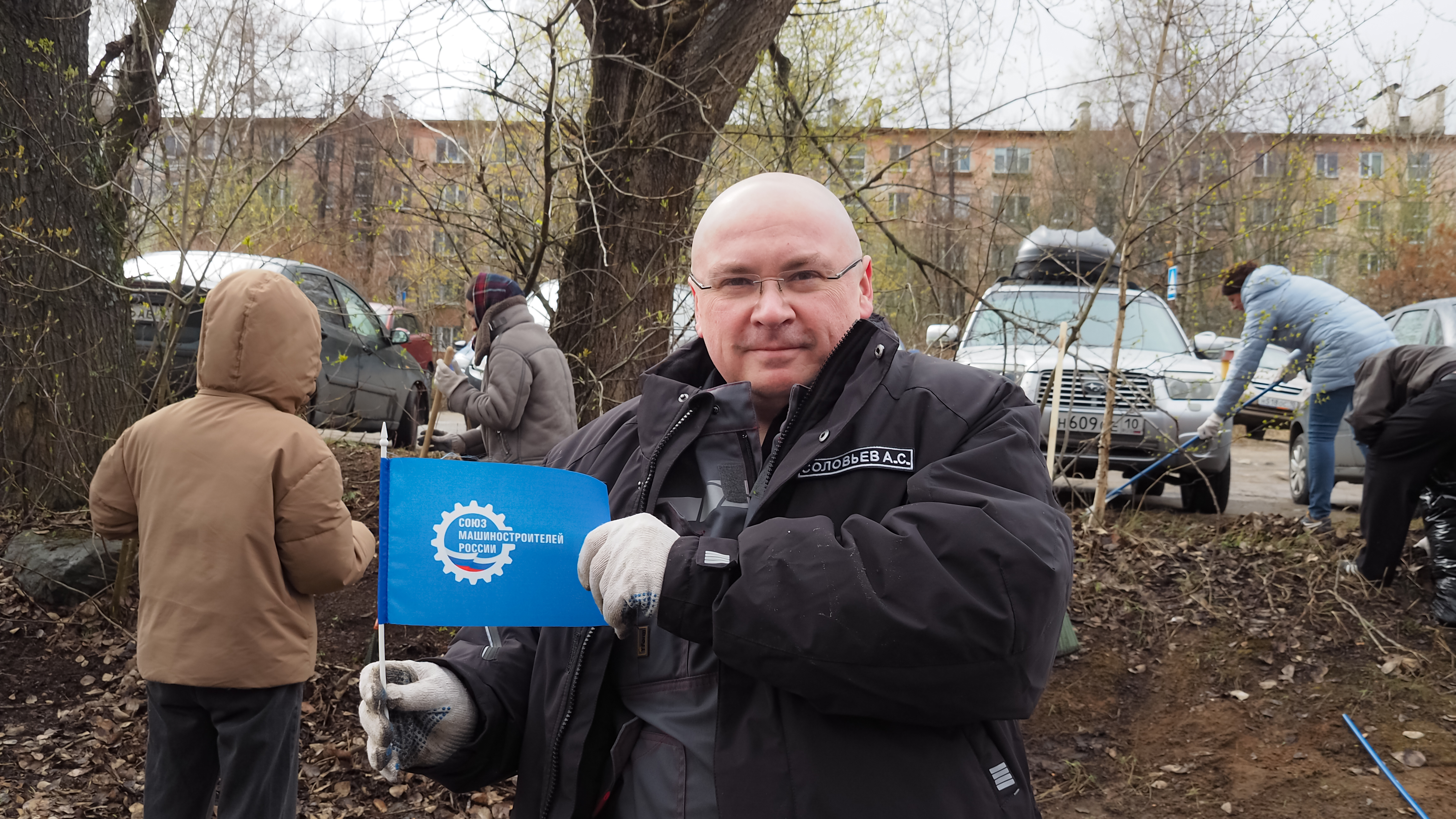 Изображение слайдера