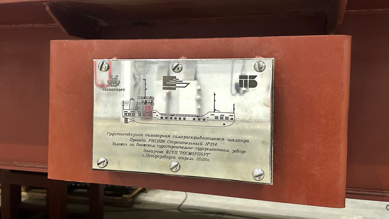 Изображение слайдера